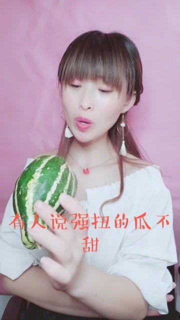 娱乐吃瓜酱年纪大了